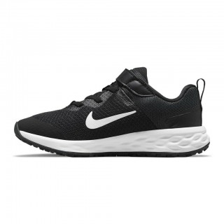 Nike sportiniai bateliai juodi
